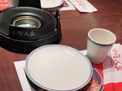 -小隐人家(乐松店)