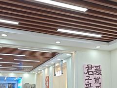 -仙螺岛海鲜自助餐厅(总店)