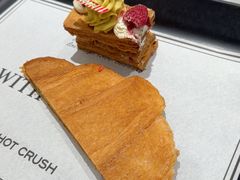 -HOT CRUSH趁热集合·现烤面包(上海环球港店)