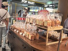 -CARINO BAKERY&CAFE(人广来福士店)