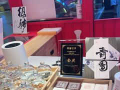 -阮大兴糕团(日月光中心店)