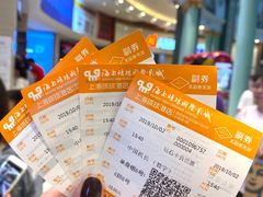 -AMG海上明珠影城(上海环球港RealDCinema店)