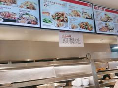 -乡村基(双流时代奥特莱斯餐厅)