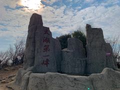 -缥缈峰景区