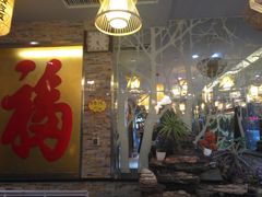 门面-张记聚福楼(范西店)