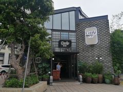 -新悦·霞浦海鲜生(上下杭店)