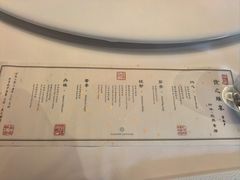 -京兆尹(雍和宫店)