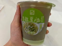 -老盛兴汤包馆(华灵店)