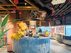 -广东道至正餐厅(区庄店)