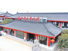 -汤峪温泉碧水湾