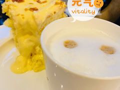 卡布奇诺-国际博览中心酒店·茗轩中餐厅