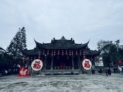 -海窝子古镇