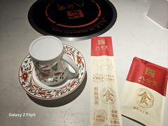 -汕头八合里海记牛肉店(清河店)