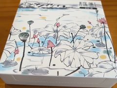 -莲餐厅·湖北菜·潜江小龙虾店(愚园路店)