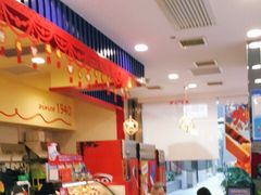 -DQ·蛋糕·冰淇淋(大宁国际商业广场店)