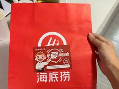 -海底捞火锅(石厦时代广场店)