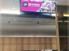 -浩爷羊蝎子火锅(望京店)