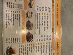菜单-Old Town White Coffee(gateway@klia2)