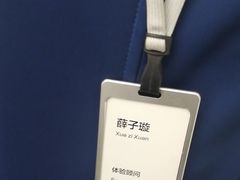 -华为授权服务中心(浦东1088广场)