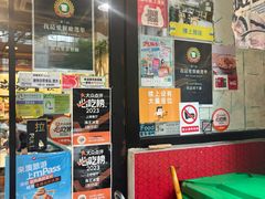 -海王冰室(皇朝店)