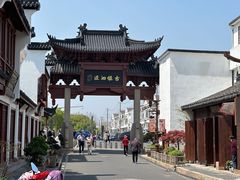 -安方塔