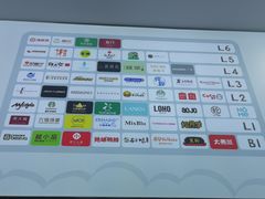 -百佳华佳漾里(坂田店)