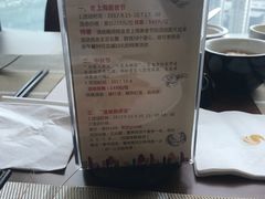 -昆山金鹰尚美酒店·金鹰贵宾楼