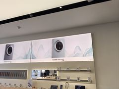 -华为授权体验店(凯德广场店)