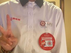 -海底捞火锅(万嘉360广场店)