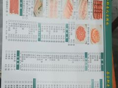 -岳合轩老北京涮肉