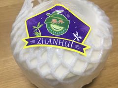 -综合保税区进口商品直销中心(新百店)