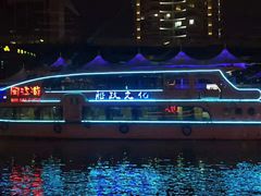 -闽江夜游台江旅游码头