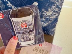 -霸王茶姬(上海恒基名人店)