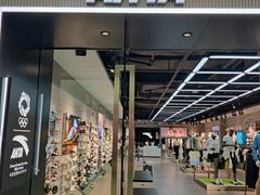 -重庆北碚万达广场