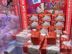 -快乐街区(成都龙湖北城天街店)