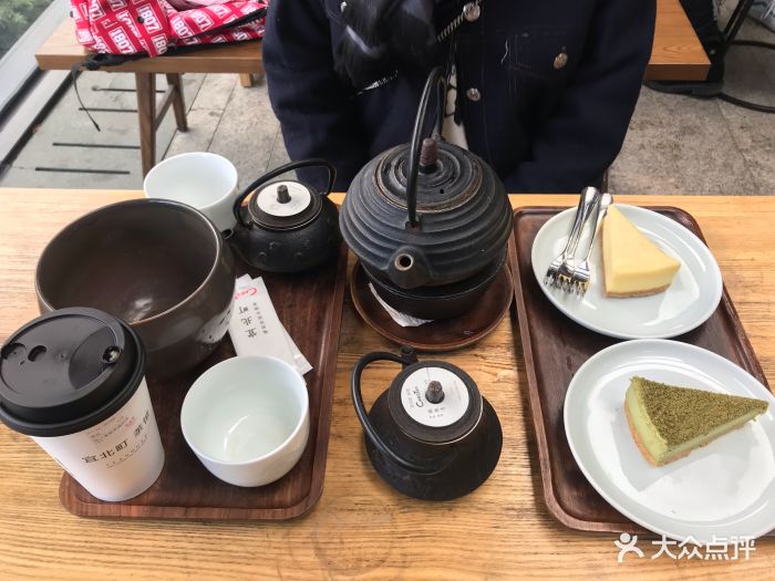 宜北町(太古里二店)-图片-成都美食-大众点评网