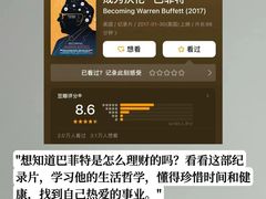 -1886德国汽车餐厅(外滩中央店)