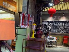 -五马集·海鲜·温州大牌档(黑金冠五马街十字路口店)