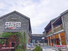 -江门古劳水乡旅游区