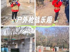 -东湖小天池真人CS彩弹野战基地