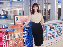 -红星美凯龙北京至尊MALL(东四环中路店)
