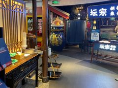 -坛宗剁椒鱼头(河西王府井店)