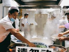 -清真白建强牛肉面(金雁花园店)