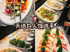 -拉蒂娜·巴西牛排馆 Latina·Brazilian Steakhouse(陆家嘴旗舰店)