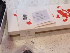 -阮大兴糕团(日月光中心店)