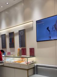 点击看大图 -结绳记(朝阳大悦城店)