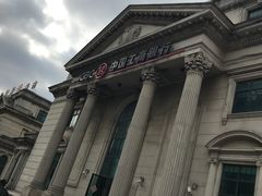 门面-中国工商银行(浦星路支行)