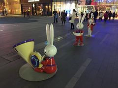 -凯德广场(西城店)