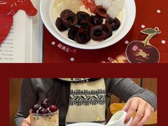 -满记甜品(湖滨店)