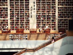 -公益图书馆(江南大学店)